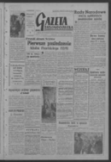 Gazeta Zielonog&oacute;rska : organ KW Polskiej Zjednoczonej Partii Robotniczej R. VI Nr 42 (18 lutego 1957). - Wyd. A
