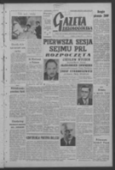 Gazeta Zielonog&oacute;rska : organ KW Polskiej Zjednoczonej Partii Robotniczej R. VI Nr 45 (21 lutego 1957). - Wyd. A