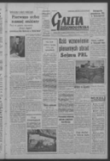 Gazeta Zielonog&oacute;rska : organ KW Polskiej Zjednoczonej Partii Robotniczej R. VI Nr 49 (26 lutego 1957). - Wyd. A
