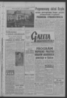 Gazeta Zielonog&oacute;rska : organ KW Polskiej Zjednoczonej Partii Robotniczej R. VI Nr 50 (27 lutego 1957). - Wyd. A