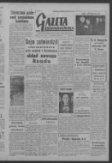 Gazeta Zielonog&oacute;rska : organ KW Polskiej Zjednoczonej Partii Robotniczej R. VI Nr 51 (28 lutego 1957). - Wyd. A