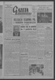 Gazeta Zielonog&oacute;rska : organ KW Polskiej Zjednoczonej Partii Robotniczej R. VI Nr 66 (18 marca 1957). - Wyd. A