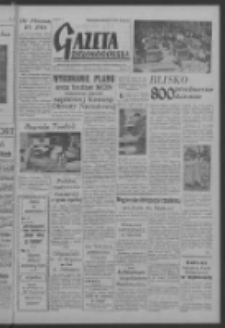 Gazeta Zielonog&oacute;rska : organ KW Polskiej Zjednoczonej Partii Robotniczej R. VI Nr 69 (21 marca 1957). - Wyd. A