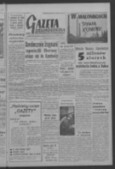 Gazeta Zielonog&oacute;rska : organ KW Polskiej Zjednoczonej Partii Robotniczej R. VI Nr 70 (22 marca 1957). - Wyd. A