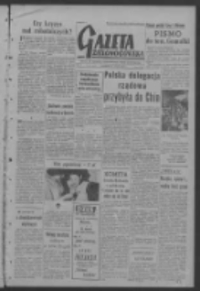 Gazeta Zielonog&oacute;rska : organ KW Polskiej Zjednoczonej Partii Robotniczej R. VI Nr 84 (8 kwietnia 1957). - Wyd. A