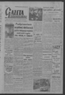 Gazeta Zielonog&oacute;rska : organ KW Polskiej Zjednoczonej Partii Robotniczej R. VI Nr 88 (12 kwietnia 1957). - Wyd. A