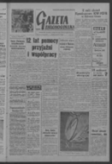 Gazeta Zielonog&oacute;rska : organ KW Polskiej Zjednoczonej Partii Robotniczej R. VI Nr 94 (19 kwietnia 1957). - Wyd. A