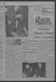Gazeta Zielonog&oacute;rska : niedziela : organ KW Polskiej Zjednoczonej Partii Robotniczej R. VI Nr 95 (20/21/22 kwietnia 1957). - [Wyd. A]