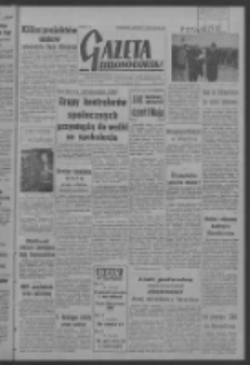Gazeta Zielonog&oacute;rska : organ KW Polskiej Zjednoczonej Partii Robotniczej R. VI Nr 97 (24 kwietnia 1957). - Wyd. A