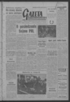 Gazeta Zielonog&oacute;rska : organ KW Polskiej Zjednoczonej Partii Robotniczej R. VI Nr 98 (25 kwietnia 1957). - Wyd. A