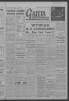 Gazeta Zielonog&oacute;rska : organ KW Polskiej Zjednoczonej Partii Robotniczej R. VI Nr 114 (14 maja 1957). - Wyd. A