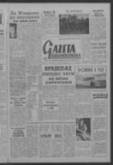 Gazeta Zielonog&oacute;rska : organ KW Polskiej Zjednoczonej Partii Robotniczej R. VI Nr 115 (15 maja 1957). - Wyd. A