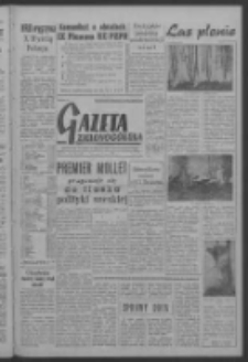 Gazeta Zielonog&oacute;rska : organ KW Polskiej Zjednoczonej Partii Robotniczej R. VI Nr 116 (16 maja 1957). - Wyd. A