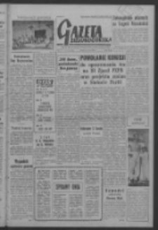 Gazeta Zielonog&oacute;rska : organ KW Polskiej Zjednoczonej Partii Robotniczej R. VI Nr 120 (21 maja 1957). - Wyd. A