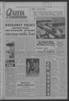 Gazeta Zielonog&oacute;rska : niedziela : organ KW Polskiej Zjednoczonej Partii Robotniczej R. VI Nr 124 (25/26 maja 1957). - [Wyd. A]
