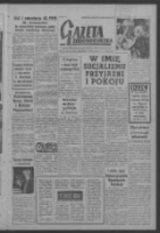 Gazeta Zielonog&oacute;rska : organ KW Polskiej Zjednoczonej Partii Robotniczej R. VI Nr 131 (3 czerwca 1957). - Wyd. A