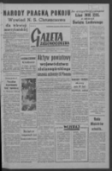 Gazeta Zielonog&oacute;rska : organ KW Polskiej Zjednoczonej Partii Robotniczej R. VI Nr 133 (5 czerwca 1957). - Wyd. A