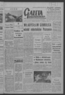 Gazeta Zielonog&oacute;rska : organ KW Polskiej Zjednoczonej Partii Robotniczej R. VI Nr 134 (6 czerwca 1957). - Wyd. A