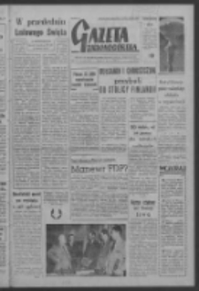 Gazeta Zielonog&oacute;rska : organ KW Polskiej Zjednoczonej Partii Robotniczej R. VI Nr 135 (7 czerwca 1957). - Wyd. A