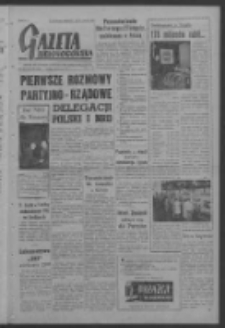 Gazeta Zielonog&oacute;rska : organ KW Polskiej Zjednoczonej Partii Robotniczej R. VI Nr 145 (19 czerwca 1957). - Wyd. A