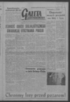 Gazeta Zielonogórska : organ KW Polskiej Zjednoczonej Partii Robotniczej R. VI Nr 147 (21 czerwca 1957). - Wyd. A