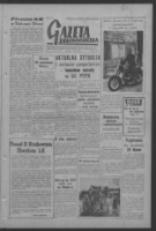 Gazeta Zielonog&oacute;rska : organ KW Polskiej Zjednoczonej Partii Robotniczej R. VI Nr 164 (11 lipca 1957). - Wyd. A