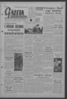 Gazeta Zielonogórska : organ KW Polskiej Zjednoczonej Partii Robotniczej R. VI Nr 167 (15 lipca 1957). - Wyd. A