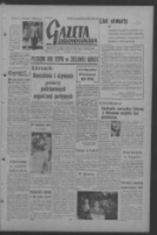 Gazeta Zielonog&oacute;rska : organ KW Polskiej Zjednoczonej Partii Robotniczej R. VI Nr 170 (18 lipca 1957). - Wyd. A