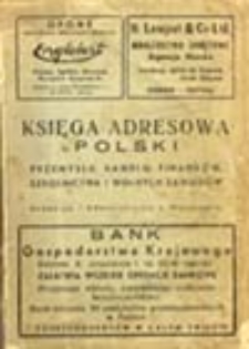 Księga adresowa Polski: przemysłu, handlu, finansów, szkolnictwa, wolnych zawodów i organizacji społecznych: rok 1937