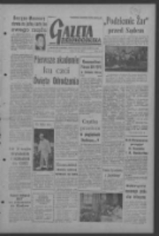 Gazeta Zielonog&oacute;rska : organ KW Polskiej Zjednoczonej Partii Robotniczej R. VI Nr 171 (19 lipca 1957). - Wyd. A