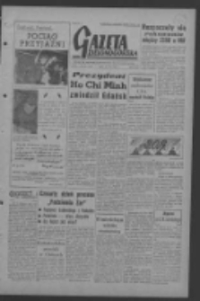 Gazeta Zielonog&oacute;rska : organ KW Polskiej Zjednoczonej Partii Robotniczej R. VI Nr 175 (24 lipca 1957). - Wyd. A