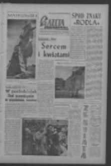 Gazeta Zielonog&oacute;rska : niedziela : organ KW Polskiej Zjednoczonej Partii Robotniczej R. VI Nr 178 (27/28 lipca 1957). - [Wyd. A]