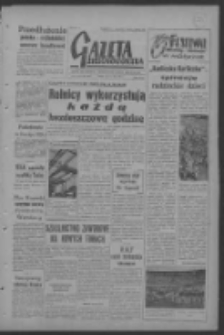 Gazeta Zielonog&oacute;rska : organ KW Polskiej Zjednoczonej Partii Robotniczej R. VI Nr 181 (31 lipca 1957). - Wyd. A