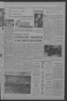 Gazeta Zielonog&oacute;rska : niedziela : organ KW Polskiej Zjednoczonej Partii Robotniczej R. VI Nr 184 (3/4 sierpnia 1957). - [Wyd. A]