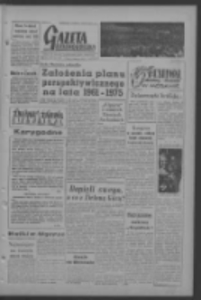 Gazeta Zielonog&oacute;rska : organ KW Polskiej Zjednoczonej Partii Robotniczej R. VI Nr 186 (6 sierpnia 1957). - Wyd. A