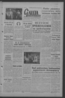 Gazeta Zielonog&oacute;rska : organ KW Polskiej Zjednoczonej Partii Robotniczej R. VI Nr 192 (13 sierpnia 1957). - Wyd. A