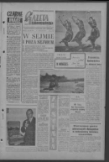 Gazeta Zielonog&oacute;rska : niedziela : organ KW Polskiej Zjednoczonej Partii Robotniczej R. VI Nr 196 (17/18 sierpnia 1957). - [Wyd. A]