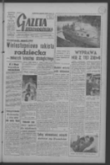 Gazeta Zielonog&oacute;rska : organ KW Polskiej Zjednoczonej Partii Robotniczej R. VI Nr 205 (28 sierpnia 1957). - Wyd. A