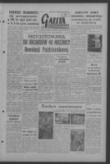 Gazeta Zielonog&oacute;rska : organ KW Polskiej Zjednoczonej Partii Robotniczej R. VI Nr 210 (3 września 1957). - Wyd. A