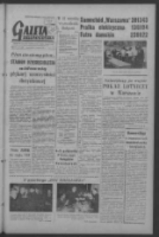 Gazeta Zielonogórska : organ KW Polskiej Zjednoczonej Partii Robotniczej R. VI Nr 215 (9 września 1957). - [Wyd. A]