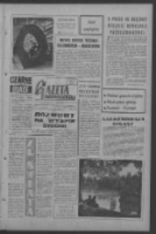 Gazeta Zielonog&oacute;rska : niedziela : organ KW Polskiej Zjednoczonej Partii Robotniczej R. VI Nr 220 (14/15 września 1957). - [Wyd. A]