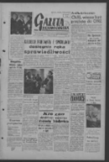 Gazeta Zielonog&oacute;rska : organ KW Polskiej Zjednoczonej Partii Robotniczej R. VI Nr 225 (20 września 1957). - Wyd. A