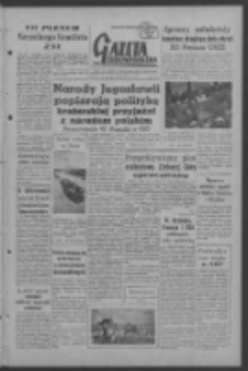 Gazeta Zielonog&oacute;rska : organ KW Polskiej Zjednoczonej Partii Robotniczej R. VI Nr 229 (25 września 1957). - [Wyd. A]