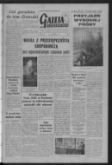 Gazeta Zielonog&oacute;rska : organ KW Polskiej Zjednoczonej Partii Robotniczej R. VI Nr 234 (1 października 1957). - Wyd. A