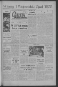 Gazeta Zielonog&oacute;rska : organ KW Polskiej Zjednoczonej Partii Robotniczej R. VI Nr 236 (3 października 1957). - Wyd. A