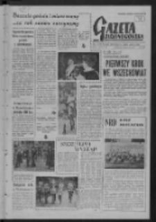 Gazeta Zielonog&oacute;rska : organ KW Polskiej Zjednoczonej Partii Robotniczej R. VI Nr 239 (7 października 1957). - [Wyd. A]