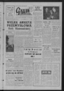 Gazeta Zielonog&oacute;rska : organ KW Polskiej Zjednoczonej Partii Robotniczej R. VI Nr 246 (15 października 1957). - [Wyd. A]