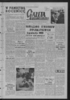 Gazeta Zielonog&oacute;rska : organ KW Polskiej Zjednoczonej Partii Robotniczej R. VI Nr 247 (16 października 1957). - Wyd. A