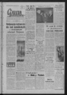 Gazeta Zielonog&oacute;rska : organ KW Polskiej Zjednoczonej Partii Robotniczej R. VI Nr 260 (31 października 1957). - Wyd. A
