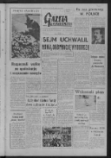 Gazeta Zielonog&oacute;rska : organ KW Polskiej Zjednoczonej Partii Robotniczej R. VI Nr 261 (1 listopada 1957). - [Wyd. A]